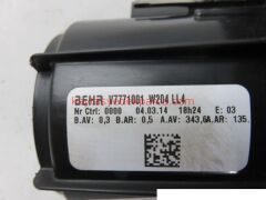 A2128200708-8200708-NSS-FAN MOTORU