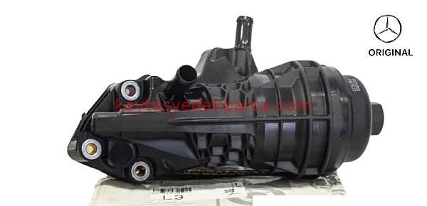 A2701800500-1800500-NSS-YAĞ SOĞUTUCU M270