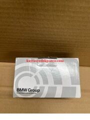 51117347039-7347039-BMW-TAMPON CEKI KAPAĞI
