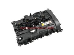 11127620697-7620697-VKR-SİLİNDİR KAPAK CONTASI F30/F20/F10 N20/N26