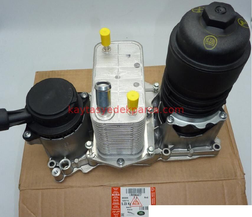 LR006427-R006427-NSS-SADECE MOTOR YAĞ SOĞTUCU