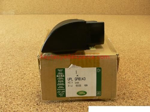 LR093436-LND-TAMPON REFLAKTÖRÜ R.R.VELAR ARKA SOL