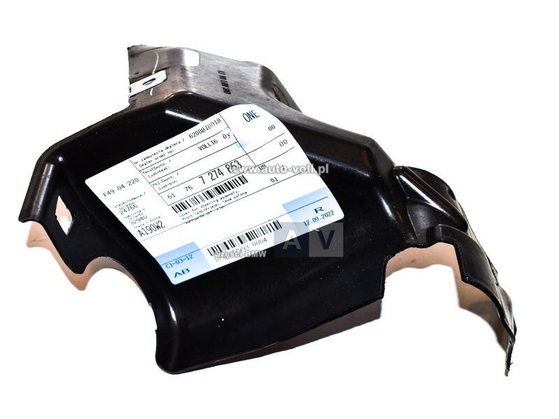 BMW-51757274863-DİREKSİYON KUTU BAKALİTİ F30/L