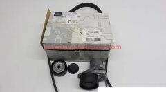 A6229930396-9930396-İNA-KAYIŞ GERGİ KÜTÜĞÜ SET BILYA+KAYIŞ-6222001200