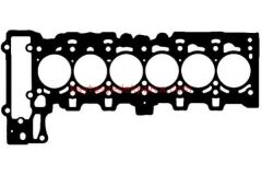 11127555739-7555739-BMW-CONTA ÜST KAPAK