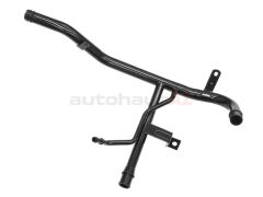 BMW-11531433059-HORTUM E39/E36/M52 RAD.KAL.ARASI