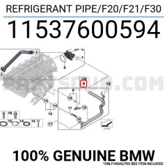 BMW-11537600594-ALUMİNYUM AHTAPOT HORTUM