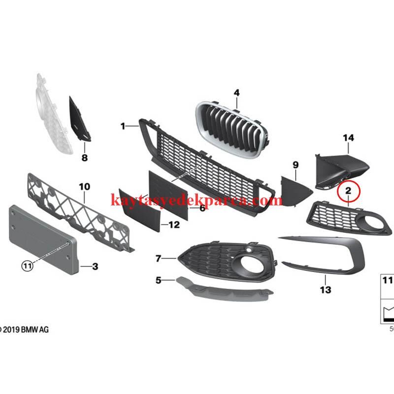 51118048967-8048967-BMW-TAMPON IZGARASI F20/L