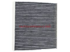 LR133345-MAN-KLİMA FİLTRESİ NWE DEF.DİSC.5