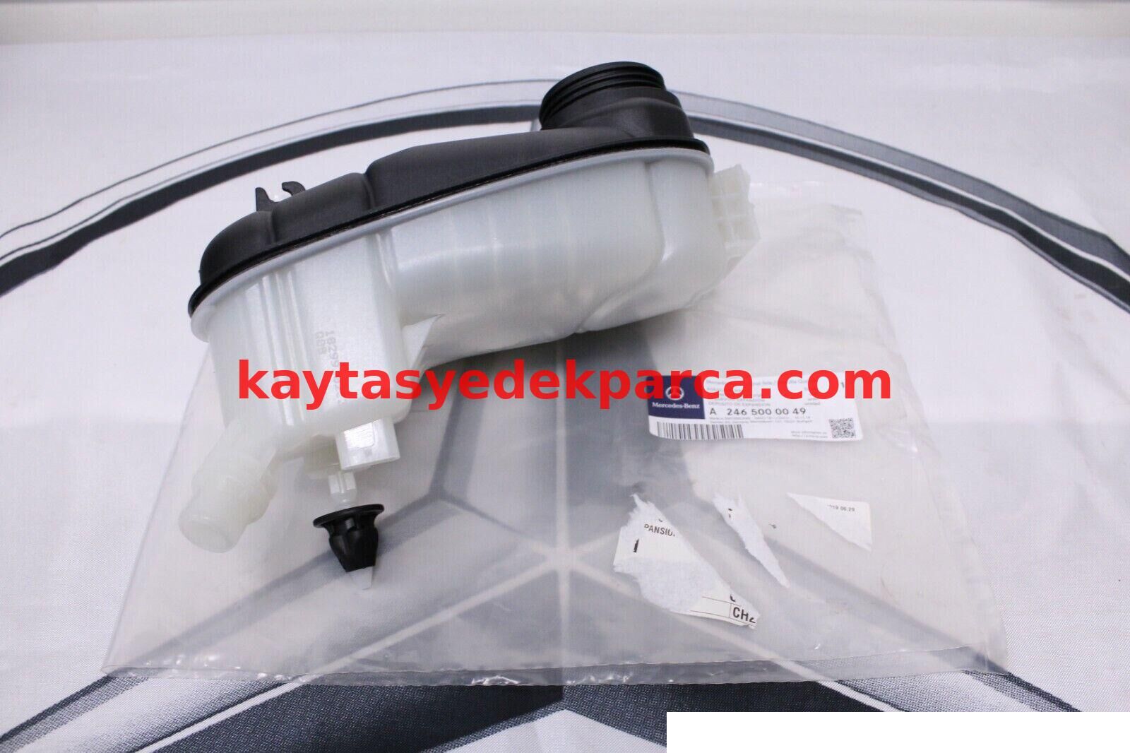 A2465000049-SWG-RADYATÖR YEDEK SU DEPOSU, W246