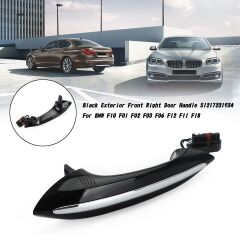 BMW-51217231934-KAPI KOLU F10 KONFORLU GİRİŞ
