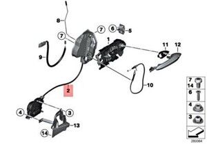 BMW-51217276319-KAPI KİLİDİ ÖN L 640i