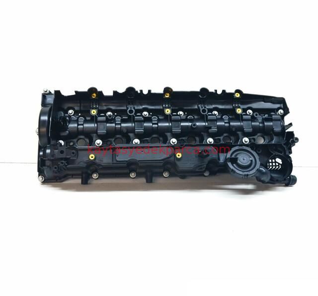 11128507607-8507607-ASP-KÜLBÜTÖR KAPAĞI