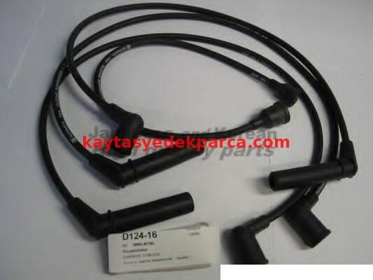 17512247359-2247359-BHR-İNTERCOOLER RADYATÖRÜ E38/E39 d