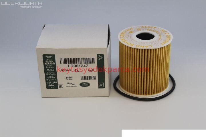 LR001247-LND-YAĞ FİLTRESİ