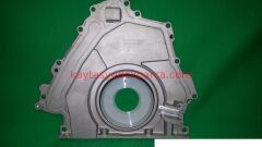 LR005539-R005539-VKR-KAPAK ARKA 36 V8