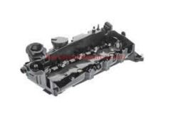 11128508570-8508570-BMW-SİBOP KAPAĞI N47