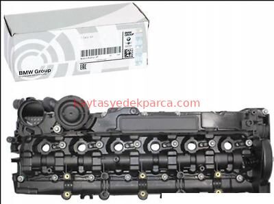 11128510234-8510234-BMW-SİBOP KAPAĞI