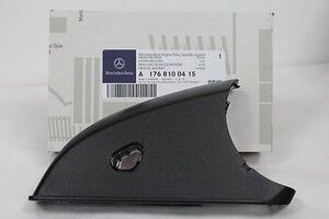 MER-A1768100415-AYNA ALT KAPAĞI