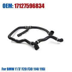 BMW-17127596834-RAD.HORTUMU AHTAPOT