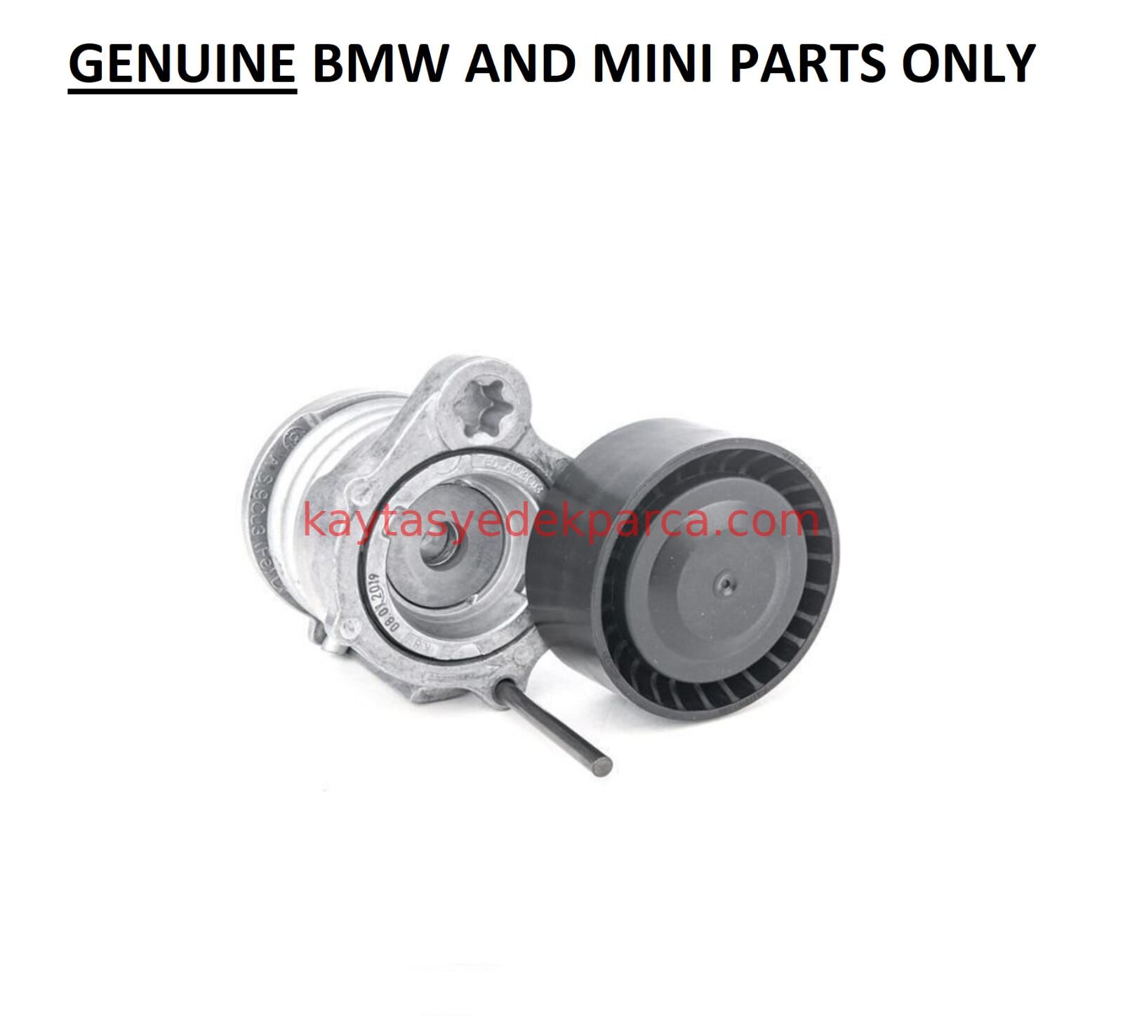 11287790447-7790447-RUV-KAYIŞ GERGİ KÜTÜĞÜ E90/E92/E87 DİZEL