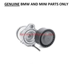 11287790447-7790447-RUV-KAYIŞ GERGİ KÜTÜĞÜ E90/E92/E87 DİZEL