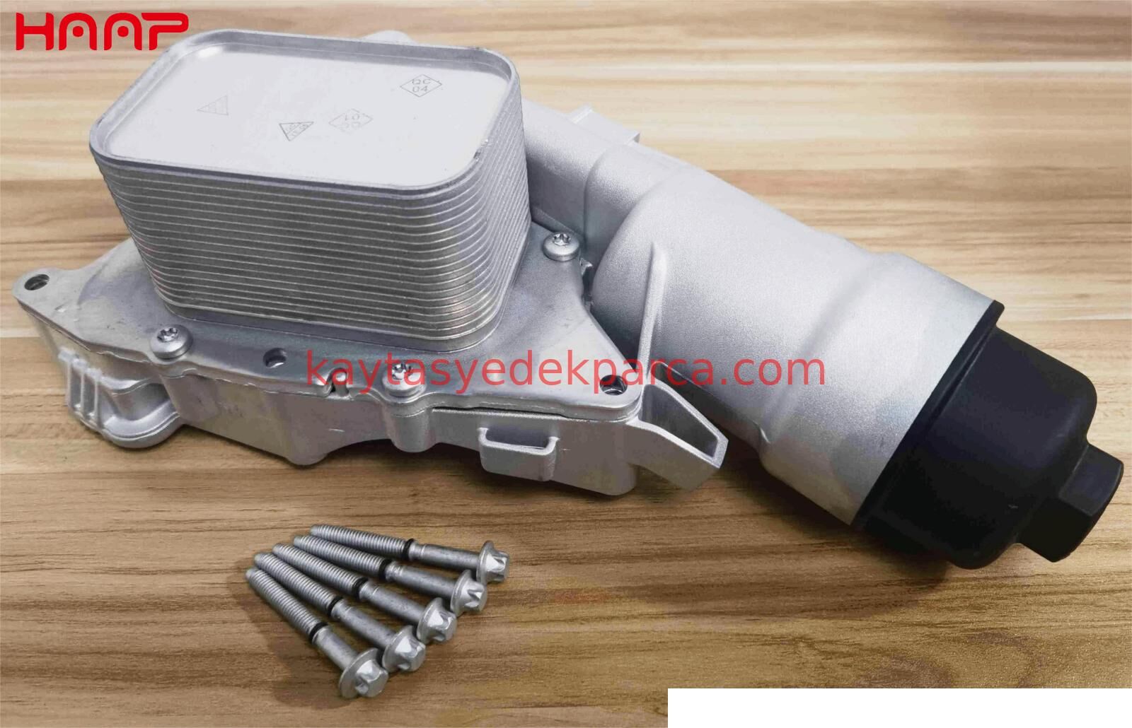 11428585235-8585235-OEM-YAĞ FİLTE KÜTÜK  SOĞUTUCU ÜZERİNDE