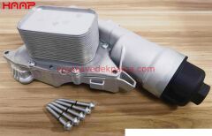 11428585235-8585235-OEM-YAĞ FİLTE KÜTÜK  SOĞUTUCU ÜZERİNDE