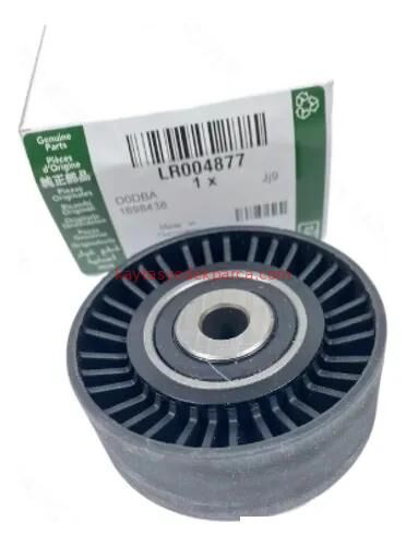 LR004877-GTS-GERGİ BİLYASI FREEL.2 TD4