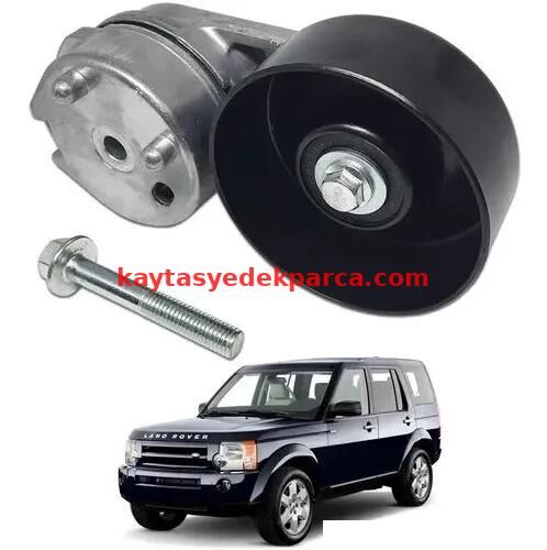 PQG500250-G500250-ALT-GERGİ BİLYASI 2.7TDV6 KOMPLE