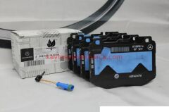 A0004208804-MER-FREN BALATASI W166 ÖN