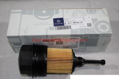 A6111800210-MER-YAĞ FİTRE KAPAĞI, CDİ