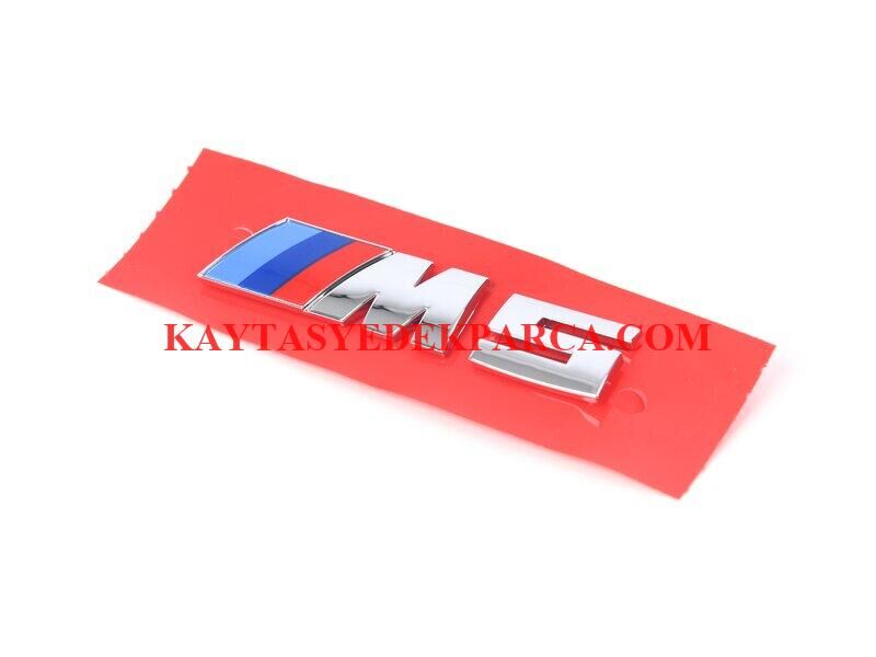 51138071510-8071510-BMW-PANJUR ARMASI