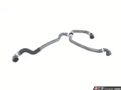 BMW-17128602602-HORTUM ÇATAL OLAN