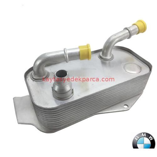 17217551647-7551647-OEM-YAĞ SOĞUTUCU