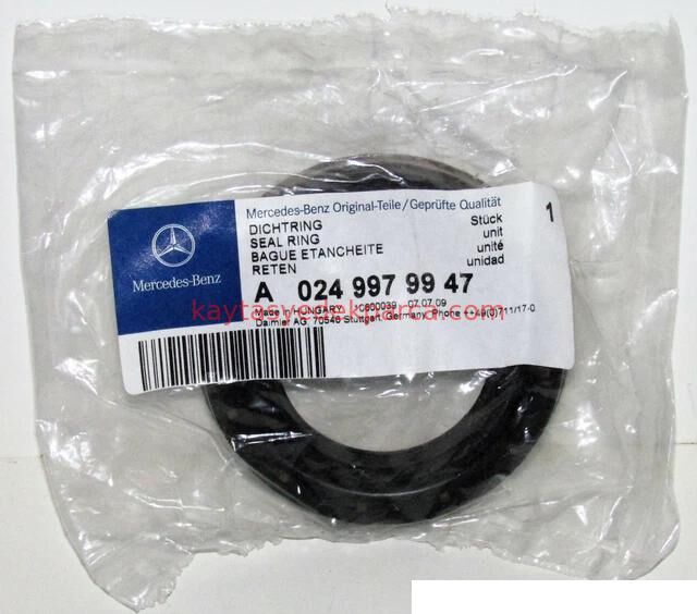 A0009934607-MER-BALATA PİM SACI