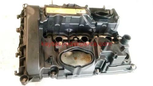 11127611277-7611277-FEB-KÜLBÜTÖR KAPAĞI B32.B38