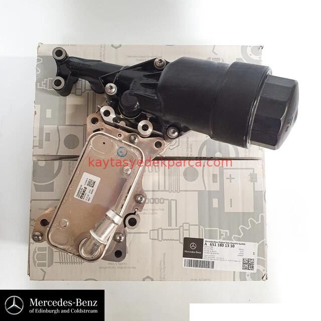 A6511801310-1801310-ASP-YAĞ SOĞUTUCU KOMPLE