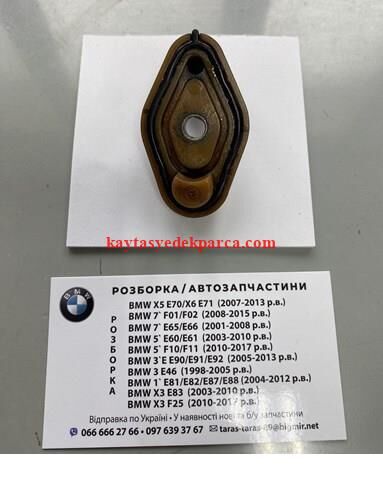 11117787860-7787860-BMW-YAĞ PÜSKÜRTME MEMESİ M47/ M57 N