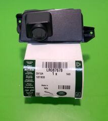 LND-LR084678-EGR HORTUMU