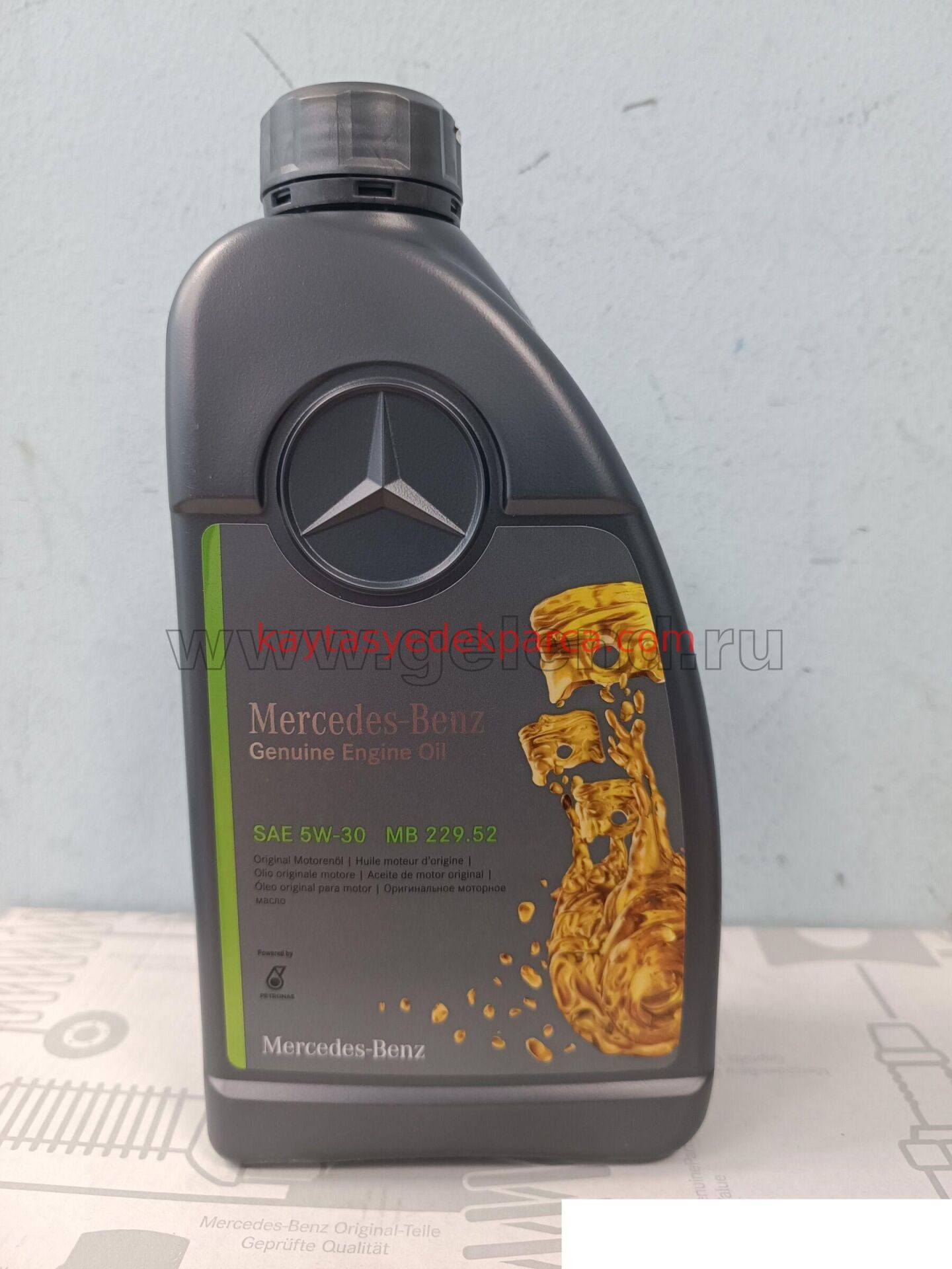 A000989790613ABDE-MER-MOTOR YAĞI 5W30 5LT
