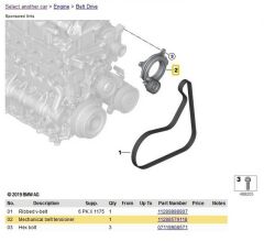 BMW-11288579118-KAYIŞ GERGİ KÜTÜĞÜ F20 116d