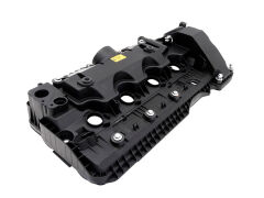 ELR-11127506984-11127506984-7506984-ELR-SİLİNDİR KAPAK CONTASI M54 KALIN