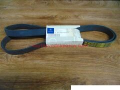 A0019937596-MER-KAYIŞ 7PK2035