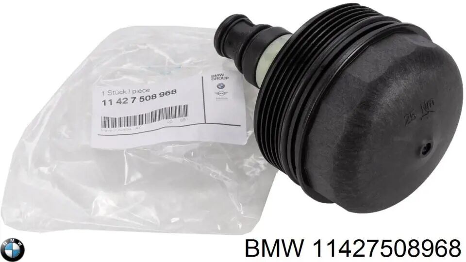 BMW-11427508968-YAĞ HAZNE KAPAĞI