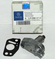 BSG-A1190501711-EKSANTRİK ZİNCİR SETİ, M119