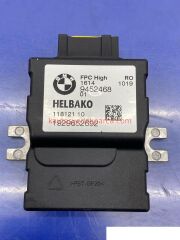 16149452468-9452468-BMW-YAKIT KONTROL ÜNİTESİ G20G30G11G01