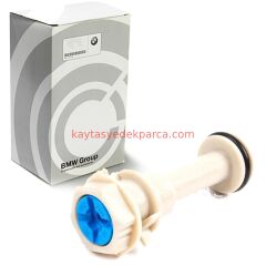 17107523260-7523260-BMW-RADYATÖR SU TAPASI E90/E92/E87