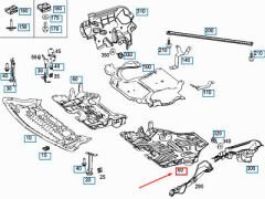 MER-A2045240101-MOTOR ALT MUHAFAZASI ALÜMİNYUM