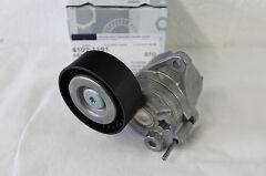 BSG-A6462000570-KAYIŞ GERGİ KÜTÜĞÜ, OM611-646 CDI 6462000570